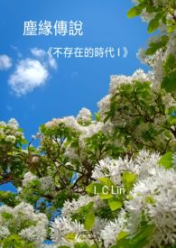 ��Ե��˵�������ڵ�ʱ����