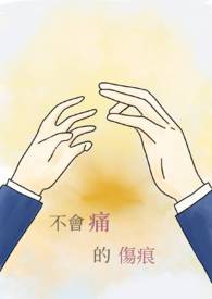 ����ʹ���˺�