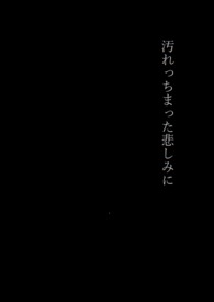 ���� [��Ů Ds/SM]