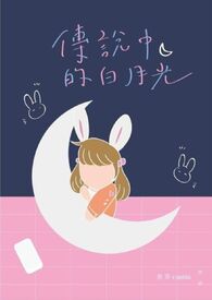 �����Ρ���˵�еİ��¹�