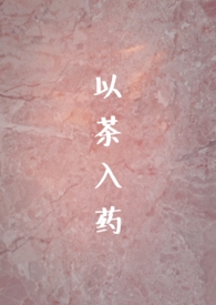 �Բ���ҩ�������H��