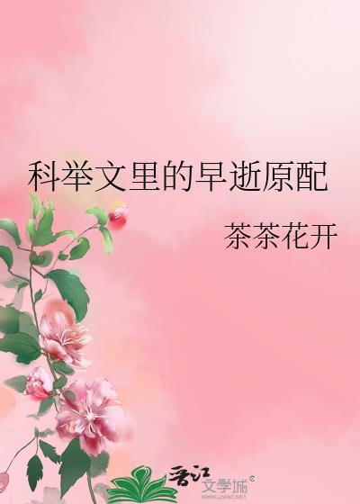�ƾ����������ԭ��