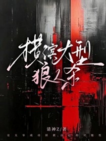 [��Ұͬ��] �����������ɱ