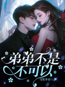 �ܵܲ��ǲ�����