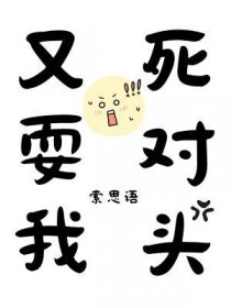 ����ͷ��ˣ��