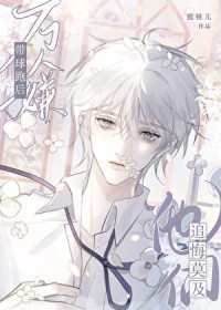 �����˴��̺�ץ������