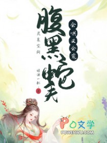 ��Ȫ�ռ�:�����߷����ֻ��