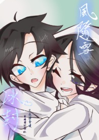 ����ѩ����