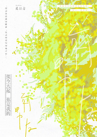 �ӽ����������ҵ�ǰ����