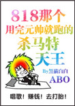 少女的祈祷（1vNh）