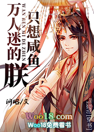 �����Ե���ֻ������[����]