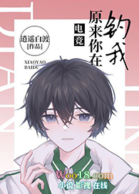 ԭ�����ڵ���[�羺]