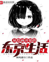 �ӻ滭��ʼ�Ķ�������