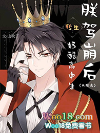 �޼ݱ���ת��Ϊ�̿������ը��������Ϸ����Խ��