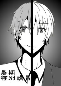 �����ر�ϰ