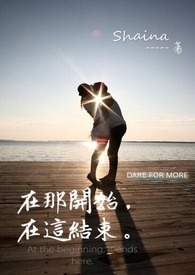 ���ǿ�ʼ�����������