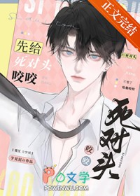 �ȸ�����ͷҧҧ