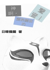 �񰡣��������ҵ�������