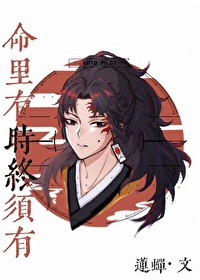 [����] ����Խ��ɭԵһ