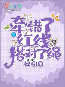 ǣ���˺��ߴ������