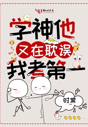 ѧ�������ڵ����ҿ���һ