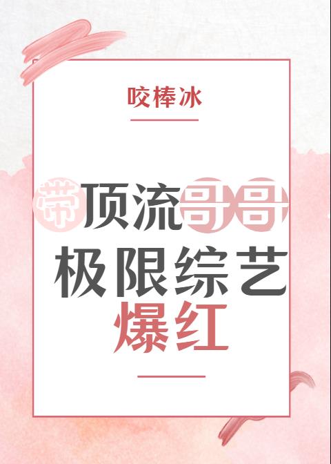 ��������缫�����ձ���