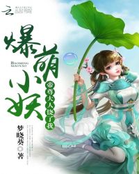 入高门 （民国NPH）