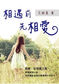 ����ǰ���మ