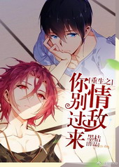 逢君