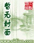 反派师尊只想死遁