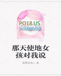 在修仙游戏抽卡：开局抽到浸猪笼