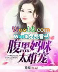 上船暴富，但下不了船