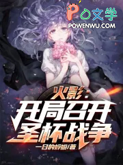 新搬来的邻居