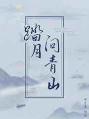 全能保镖
