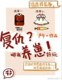 在那遥远的边疆[60年代]