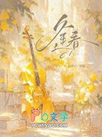 上海俗女物语