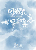 恋爱复习手册