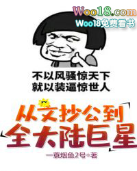 ���ĳ�����ȫ��½����