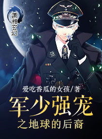 ����ǿ��֮����ĺ���