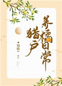 �Ի������ճ�