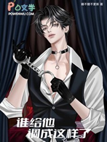 ˭��������������