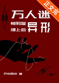 �����Ա���ʪ���β��Ϻ�